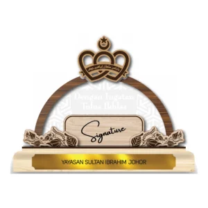 Royal Arch Acrylic and Wood Plaque